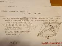 135を3本　113を3本　250を3本 1-53458378-0 EXHAUST BRAKE VALVE