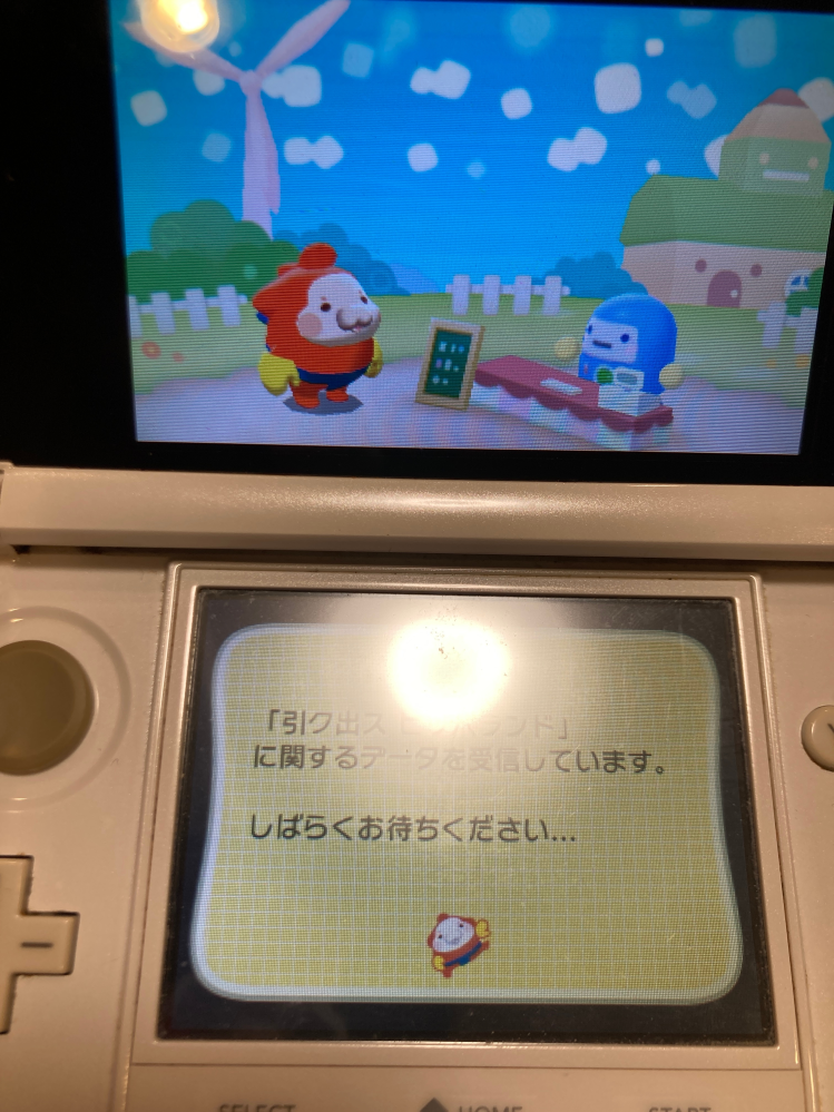 3DSで「引ク押ス ヒッパランド」をしたところ、この画面から進みません。どうしたらいいですか？