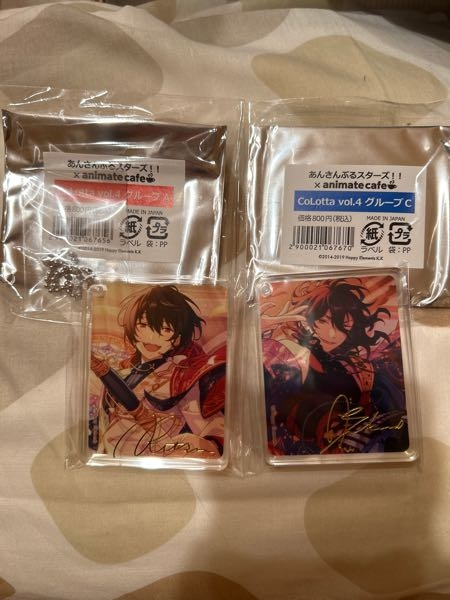 あんスタ朔間凛月のイベコレ缶（ユーサネイジア）はどうしてこんなに