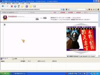 Cravingexplorerでyamやyoutubeが再生できません Yahoo 知恵袋