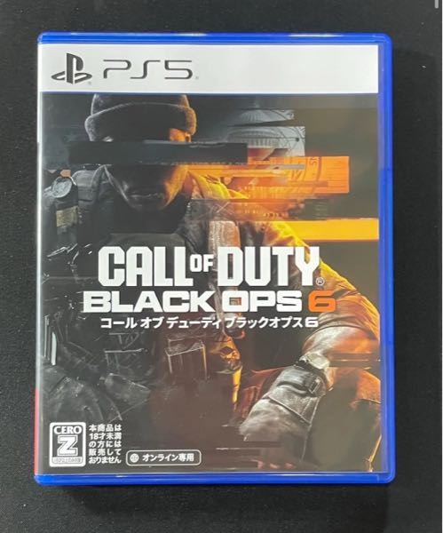 至急お願いします！現在ps5にてプレイしていますが以前のアップデート 