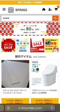 おまとめ買いありがとうございます♡ 7️⃣0️⃣% ○FF Cou🅿️on + C○de: X4F7U334 🔥🔥 𝗚𝗲𝘁