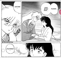 犬夜叉のファンの者です。ネットで、下記の漫画のイラストを