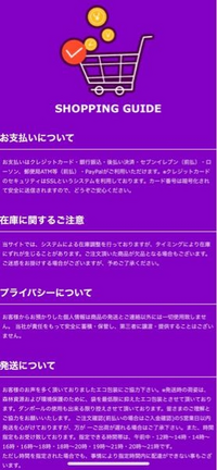 awe  他の方が購入してもキャンセルいたします Yahoo!オークション - WindCore 空調服 バッテリー WZ4600 専用