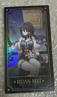 崩壊スターレイル1周年記念に出たこのカード…？ってどのくらいの