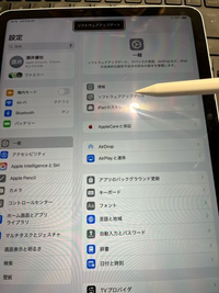 iPadAir4  値下げに関しましては答えるのでコメントお願いします 保存版】メルカリ値下げ交渉への返答例文～応じる場合・断る場合