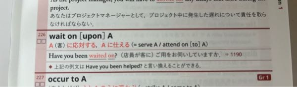 英語　何かあればコメント宜しくお願い致します 16 「よろしく」って英語で？｜ネイティブフレーズ | 新しい時代