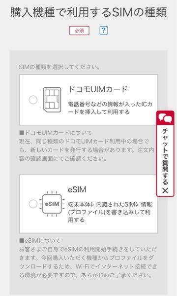 みる　他の方の購入は断りさせていただきます。 購入するはずが購入をしない場合目上の人には「今回は見送りさせて