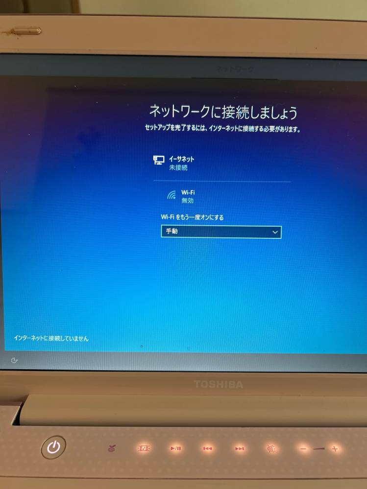 Sign in or out of Yahoo  Mail for Desktop Help  Yahoo Help