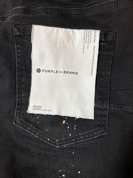 purpleブランドのスキニーなんですけど、メルカリで購入しました