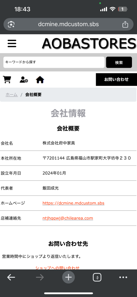 【kazoo♡‼︎】※他の方，購入不可。