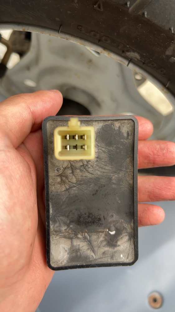 ライブディオAF35(sk50mw)のcdiをデイトナ青箱に交換 - Yahoo