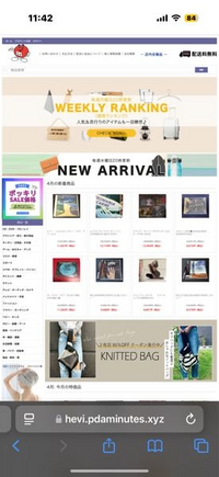 【専用】 いつご購入になられても大丈夫です。 楽天市場】スニーカー メンズ 軽量 サッとインシューズ 特許取得