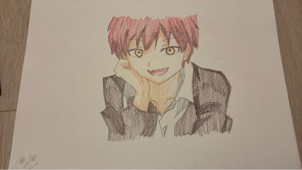 中一です。暗殺教室の赤羽業のイラストを描きました。模写ですが、直