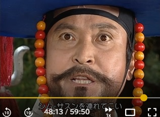 写真の俳優さんは誰でしょうか 「女人天下」第132話から引っ張ってきましたが。