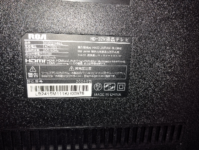 シャープDV-AC82ダビングできない - 録画した番組をダビングし