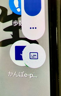■■■専用■■■　　　4個です Topics No.0426 ｜ Z/X - Zillions of enemy X - ゼクス公式サイト