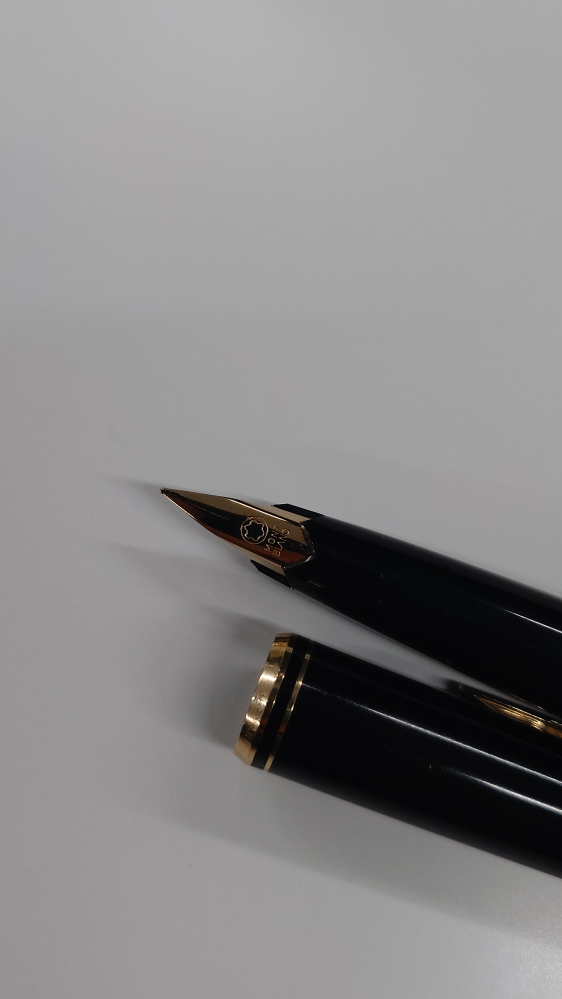 万年筆についての質問です。 - 中古でモンブランの万年筆を購入したの