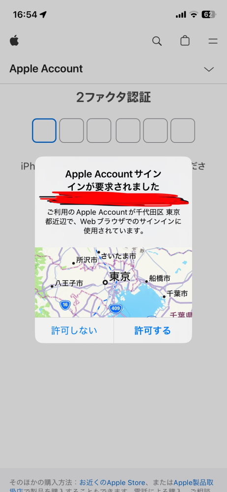 大至急】09025814947という電話番号からメッセージが来ました 大至急】09025814947という電話番号からメッセージが来ました