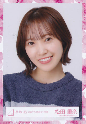 ストラトのスプリングカバーの中にまつりちゃん（櫻坂46の現キャプテン）の生写真を入れても大丈夫ですか？ノープロブレムですか？