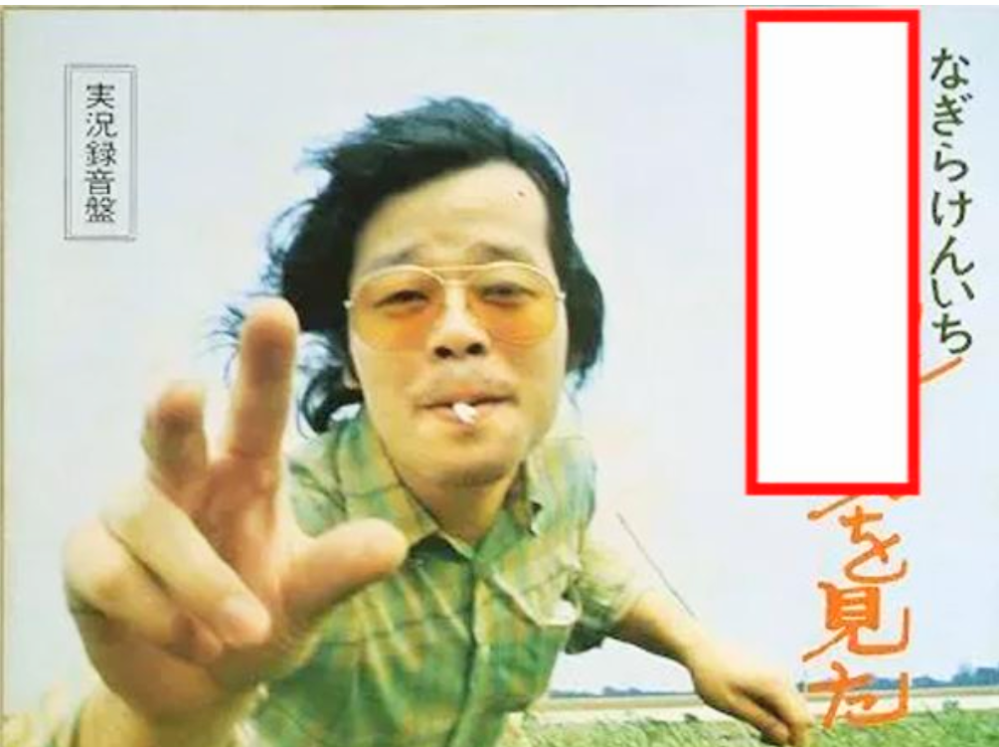 気まぐれ大喜利 3437 みんな大好き穴埋めシリーズ …これ、何かあります？