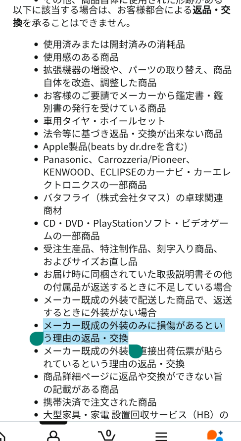 hq720.jpg?sqp=-