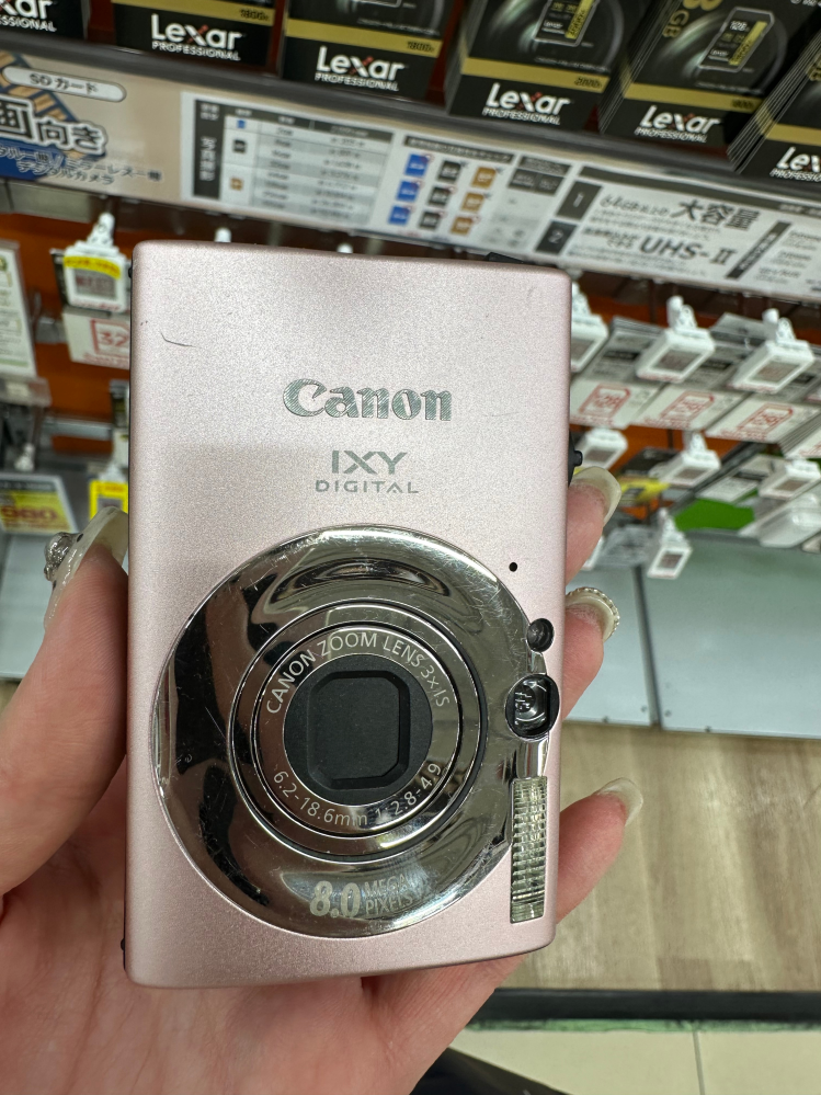 至急回答よろしくお願いいたします】canonixyのデジカメを購入いたし