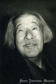 戦争に負けた後は暫らくは大人しくしていたけれど、頃合いを見て動き出すみたいな感じだったのですか。