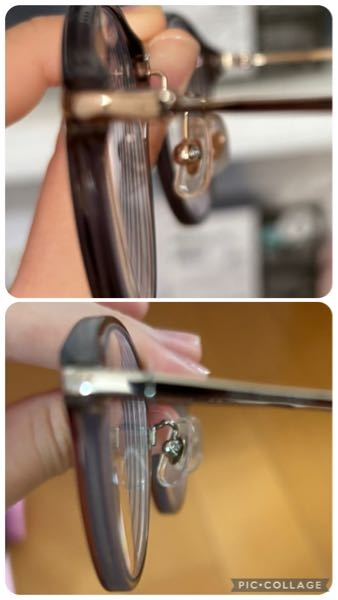 先日眼鏡が下がってくるので購入店に行き調整してもらいました。 後日気づいたのですが、レンズと鼻パッドの距離が前より遠くなっていました。上の写真が今のメガネで、下の写真が前に使っていた眼鏡です。 見え方に変化はないのですが、なんとなく気になる感じがします。 なぜレンズと鼻パッドの距離を離したのでしょうか？離すことによって下がりにくくなるとかありますか？