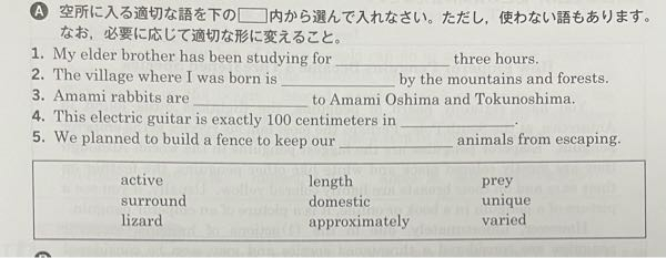優しい方教えて欲しいです
