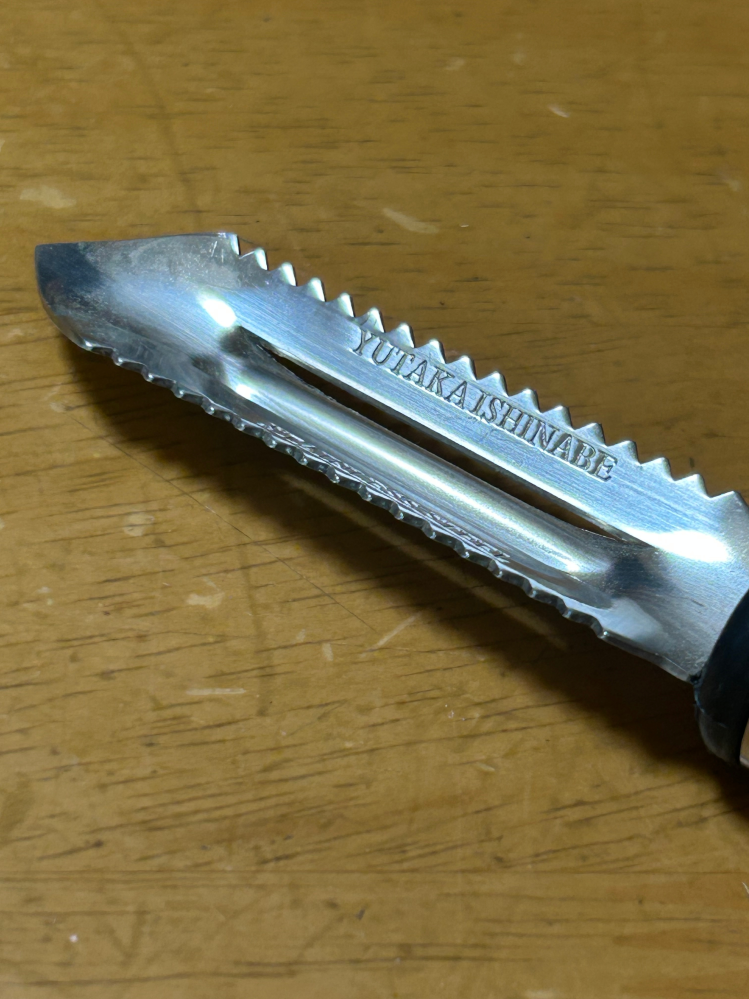 これってなんでしょうか？