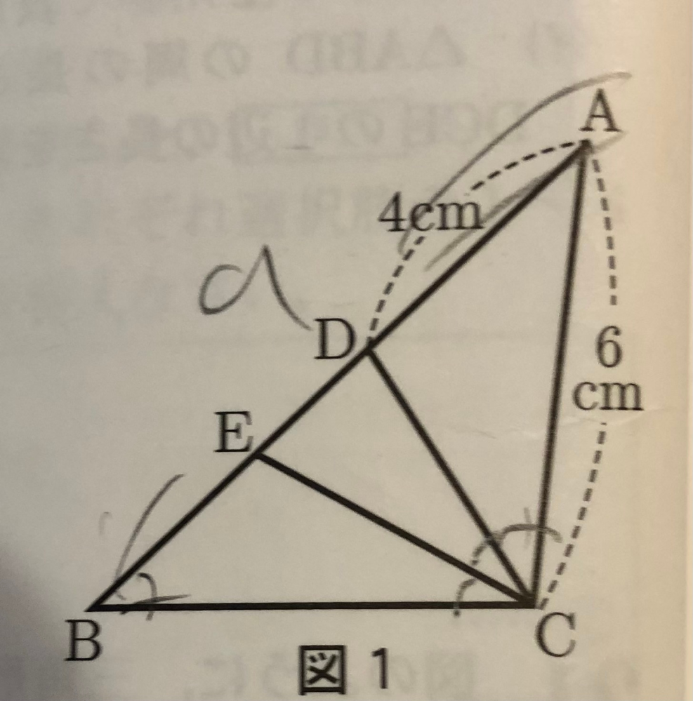 この画像の図形は入試問題なんですが、 解説に「BC:CD=3:2 よって、BE:ED=3:2となる。」と書いてあるのですがこれが何故なのかがわかりません。誰か教えてください。