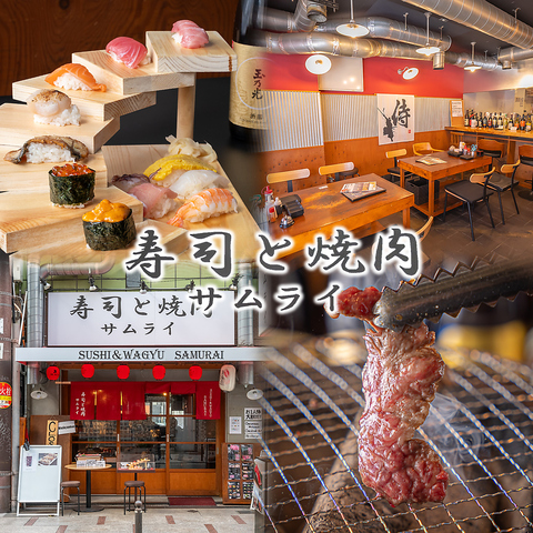 寿司と焼肉、どちらが好きですか？ GWに学生時代の友人と食事会をするのですが、 寿司か焼肉かで悩んでいます。 ※画像は単なるイメージです。