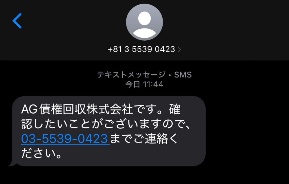 たんたんさん。ご確認お願いします♡ たんたんさん。ご確認お願いします♡