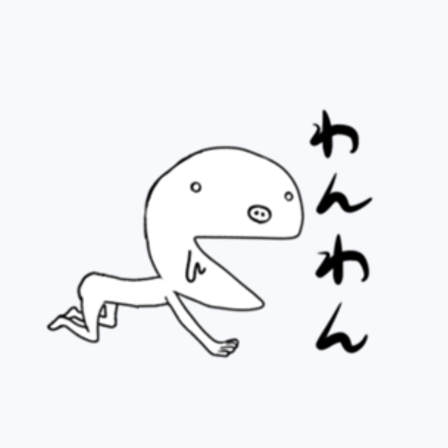 知り合いの知り合いの柴犬老犬(17歳)なのですが、昼夜問わずゎꩢゎꩢ吠えています トイレのしつけが出来ていないので、ところ構わず排泄するらしいのですが、老犬になってからでもトイレのしつけは出来ますか❓