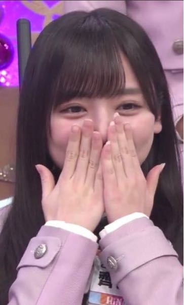 この方の名前を教えてください！