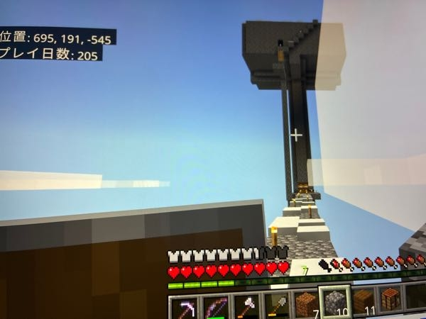 マイクラ統合版です。 天空トラップタワーにモンスターが湧きません。 ノーマルです。 上も湧き潰ししていて、下からは128マス離れています。 一体も沸いたところを見たことがないです。 何が原因か分かる方いますか？