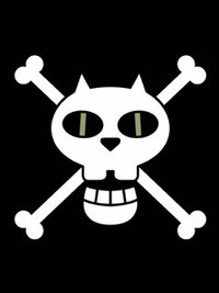 ワンピースの海賊旗についてこの海賊旗は何て言う海賊のですか Yahoo 知恵袋