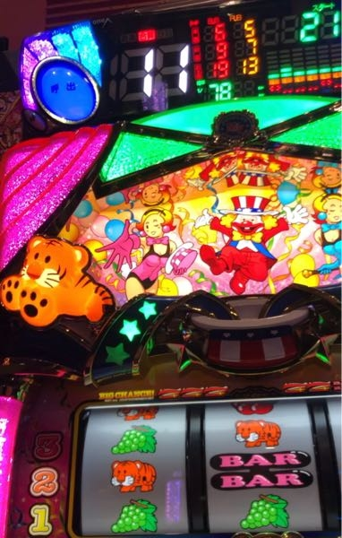 初心者です。マイジャグラー 10時〜11時（1時間）でこれは！期待できますか？ジャグラーが強い店です！