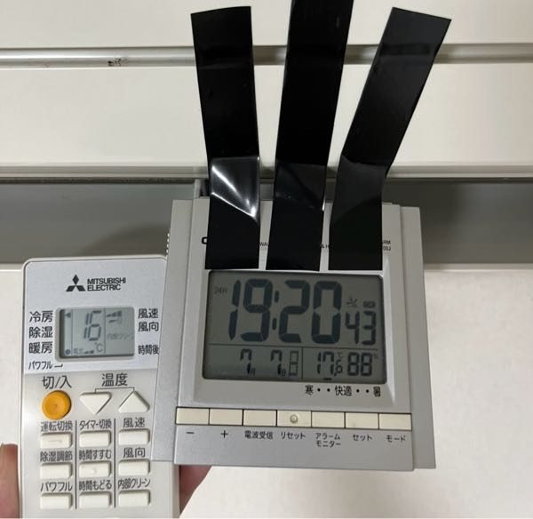 エアコンが単なる容量不足なのか、冷媒が少ない等故障の疑いがあるか 