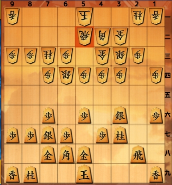 将棋ウォーズ 相手が52飛としました。あなたなら次どうしますか?