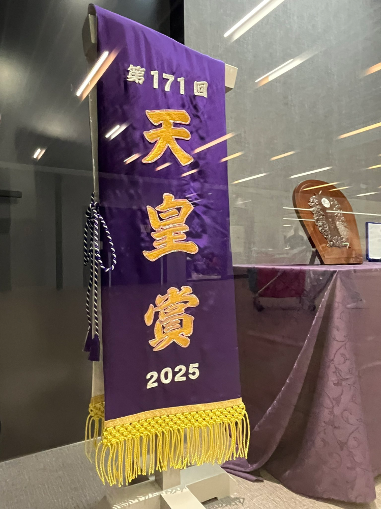 京都11R天皇賞（春）GⅠ好勝負期待したいですね。 馬連・ワイド BOX ➂⑤⑥⑨