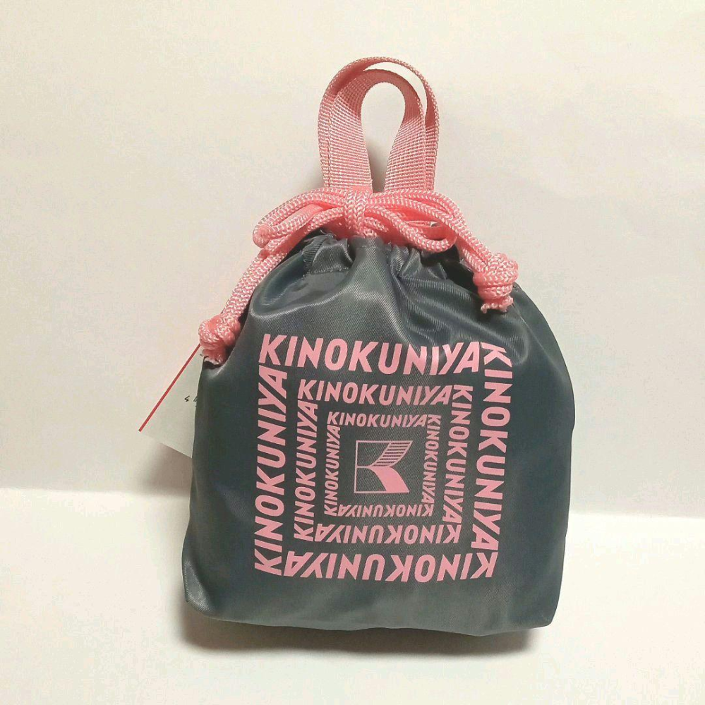 KINOKUNIYAスーパーで売ってるこういう再利用できる袋と焼菓子詰め合わせって期間限定の品物ですか？1800円ですが完売品で買えません。
