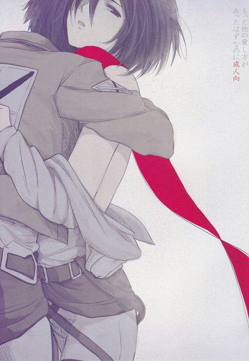 進撃の巨人の、この絵の作者さん知りたいです！！ご存知の方どうかご教授ください；；