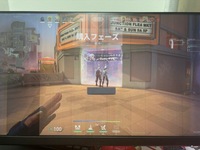 モニターに急に横スジが入りましたゲームをしてる際に本当に急に