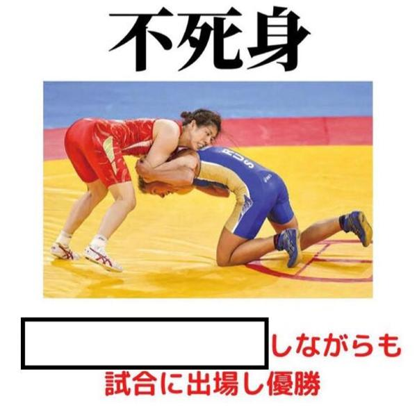 □を埋めて下さい