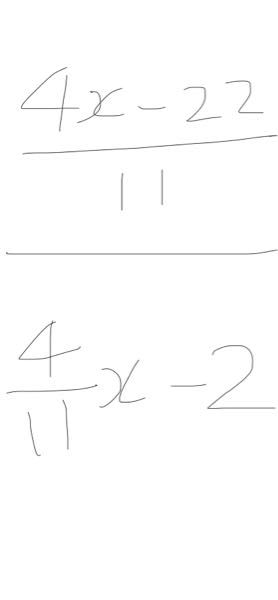 これって、上下どちらで書いても丸になりますか？