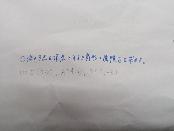解説お願いします！