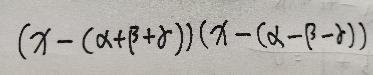 これ展開するコツありますか ちまちまやるだけですか
