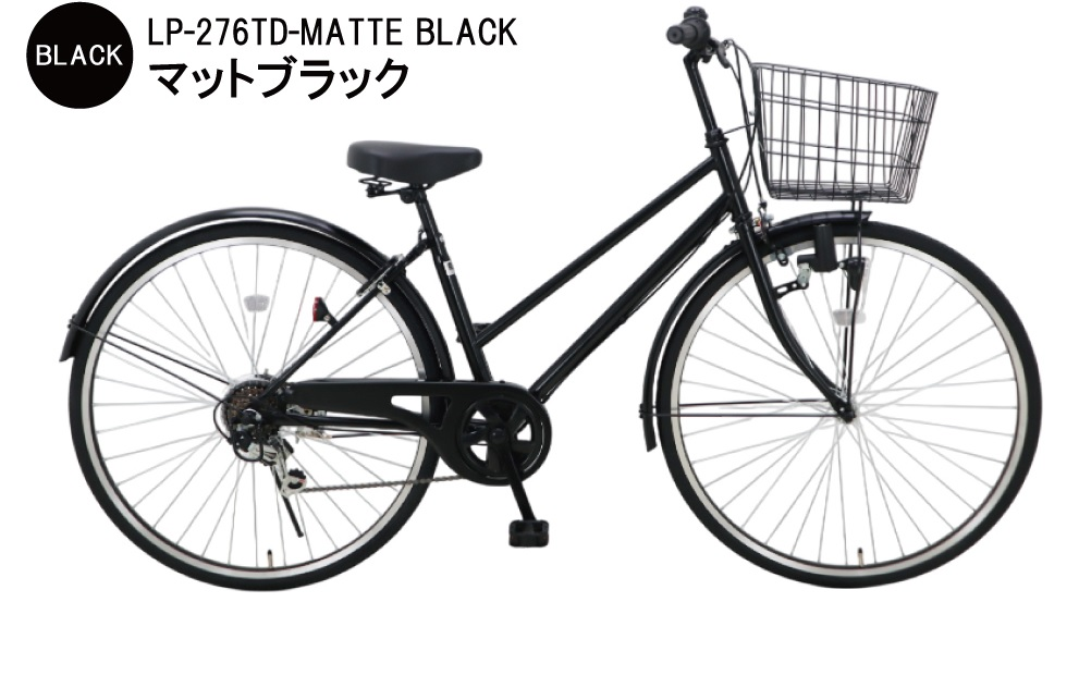 158センチで27インチの自転車で足が付くか心配になってきました適正 